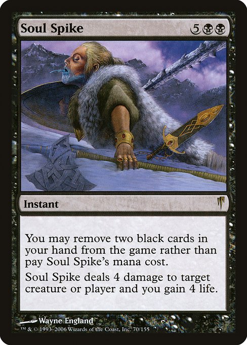 Coldsnap - 70 - Soul Spike - Rare - B - Foil (Front)