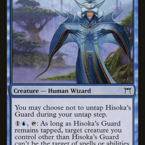 Champions of Kamigawa - 68 - Hisoka's Guard - Common - U - Non-foil