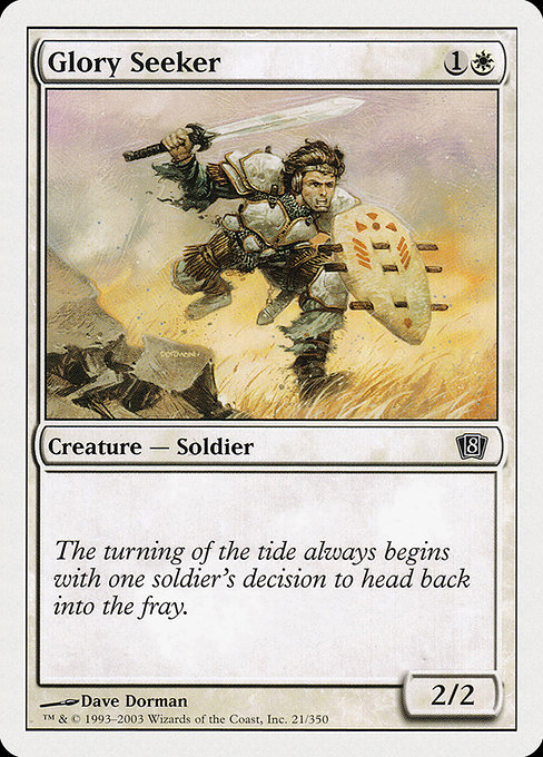 Eighth Edition - 21 - Glory Seeker - Common - W - Non-foil (Front)