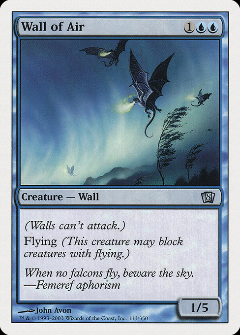 Eighth Edition - 113 - Wall of Air - Uncommon - U - Non-foil (Front)