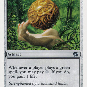 Eighth Edition - 321 - Wooden Sphere - Uncommon - C - Non-foil (Front)