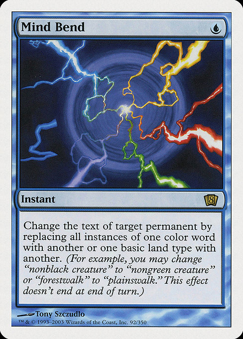Eighth Edition - 92 - Mind Bend - Rare - U - Non-foil (Front)