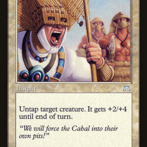 Onslaught - 41 - Inspirit - Uncommon - W - Non-foil (Front)