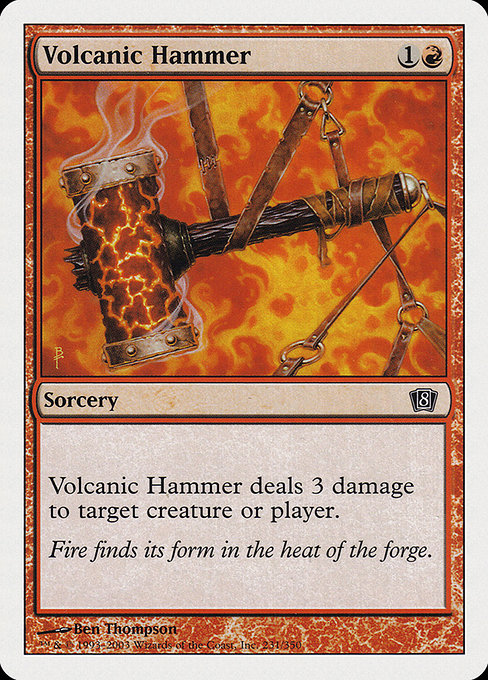 Eighth Edition - 231 - Volcanic Hammer - Common - R - Non-foil (Front)