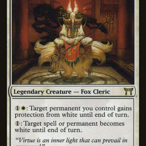 Champions of Kamigawa - 8 - Eight-and-a-Half-Tails - Rare - W - Non-foil