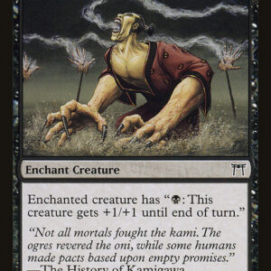 Champions of Kamigawa - 125 - Midnight Covenant - Common - B - Non-foil