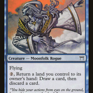 Champions of Kamigawa - 86 - Soratami Cloudskater - Common - U - Non-foil