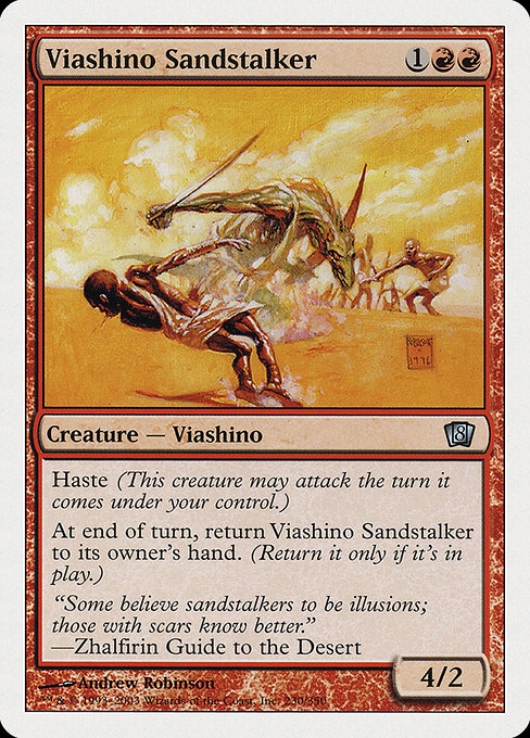 Eighth Edition - 230 - Viashino Sandstalker - Uncommon - R - Non-foil (Front)