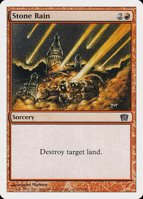 Eighth Edition - 225 - Stone Rain - Common - R - Non-foil (Front)