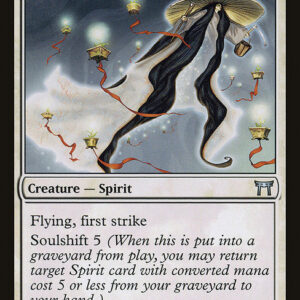 Champions of Kamigawa - 24 - Kami of the Palace Fields - Uncommon - W - Non-foil