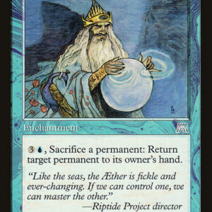 Onslaught - 80 - Dispersing Orb - Uncommon - U - Non-foil (Front)