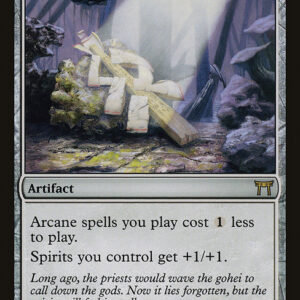 Champions of Kamigawa - 261 - Long-Forgotten Gohei - Rare - C - Non-foil