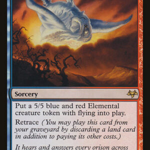 Eventide - 98 - Call the Skybreaker - Rare - UR - Non-foil (Front)