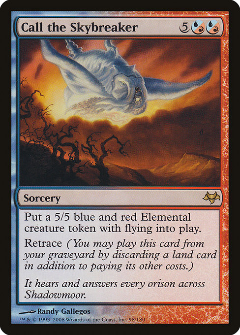 Eventide - 98 - Call the Skybreaker - Rare - UR - Non-foil (Front)