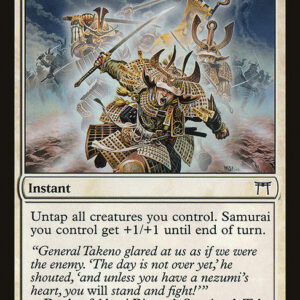 Champions of Kamigawa - 4 - Call to Glory - Common - W - Non-foil