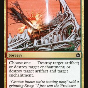 Commander 2011 - 203 - Hull Breach - Common - RG - Non-foil (Front)