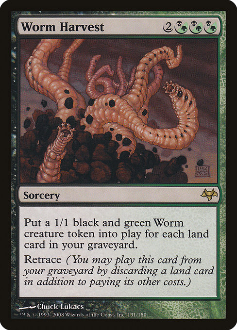 Eventide - 131 - Worm Harvest - Rare - BG - Non-foil (Front)