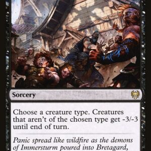 Kaldheim - 82 - Crippling Fear - Rare - B - Foil