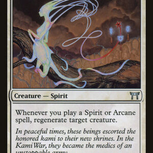 Champions of Kamigawa - 15 - Horizon Seed - Uncommon - W - Non-foil