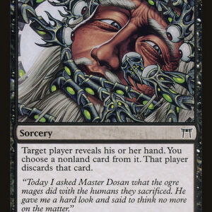 Champions of Kamigawa - 111 - Distress - Common - B - Non-foil