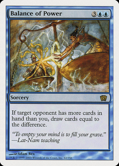 Eighth Edition - 62 - Balance of Power - Rare - U - Non-foil (Front)