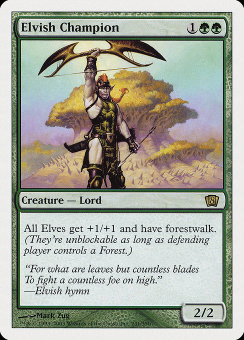 Eighth Edition - 241 - Elvish Champion - Rare - G - Non-foil (Front)