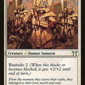 Champions of Kamigawa - 42 - Samurai Enforcers - Uncommon - W - Non-foil