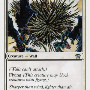 Eighth Edition - 56 - Wall of Swords - Uncommon - W - Non-foil (Front)