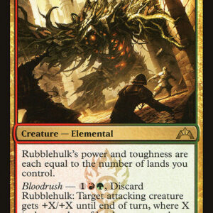 Gatecrash - 191 - Rubblehulk - Rare - RG - Non-foil (Front)