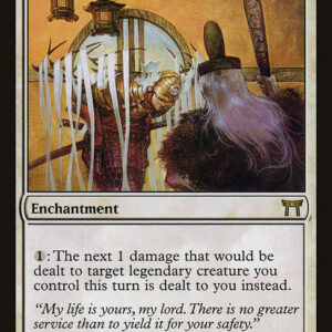 Champions of Kamigawa - 48 - Vassal's Duty - Rare - W - Non-foil