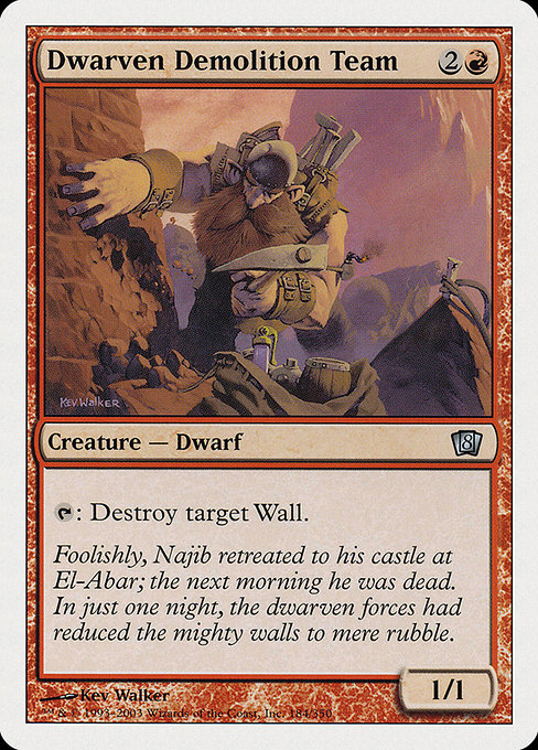 Eighth Edition - 184 - Dwarven Demolition Team - Uncommon - R - Non-foil (Front)