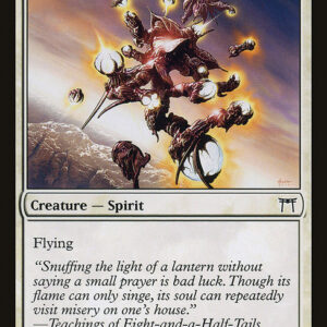 Champions of Kamigawa - 32 - Lantern Kami - Common - W - Non-foil