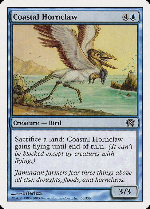 Eighth Edition - 66 - Coastal Hornclaw - Common - U - Non-foil (Front)