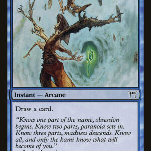 Champions of Kamigawa - 81 - Reach Through Mists - Common - U - Non-foil