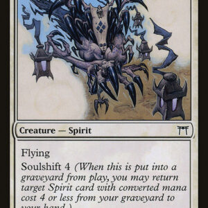 Champions of Kamigawa - 16 - Hundred-Talon Kami - Common - W - Non-foil