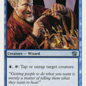 Eighth Edition - 94 - Puppeteer - Uncommon - U - Non-foil (Front)