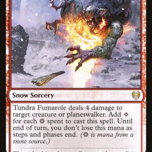 Kaldheim - 156 - Tundra Fumarole - Rare - R - Non-foil