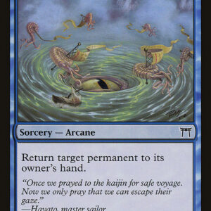 Champions of Kamigawa - 59 - Eye of Nowhere - Common - U - Non-foil