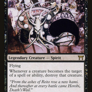 Champions of Kamigawa - 117 - Horobi, Death's Wail - Rare - B - Non-foil