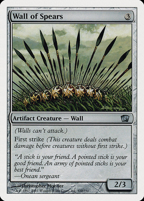 Eighth Edition - 320 - Wall of Spears - Uncommon - C - Non-foil (Front)