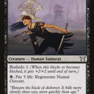 Champions of Kamigawa - 134 - Numai Outcast - Uncommon - B - Non-foil