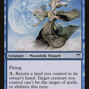 Champions of Kamigawa - 89 - Soratami Rainshaper - Common - U - Non-foil