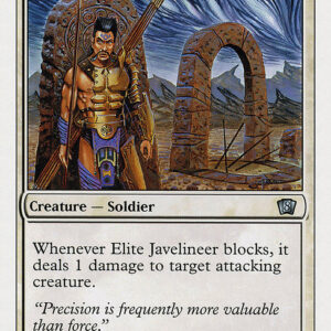 Eighth Edition - 19 - Elite Javelineer - Uncommon - W - Non-foil (Front)