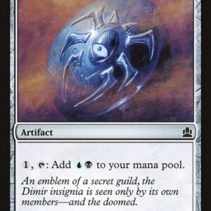Commander 2011 - 246 - Dimir Signet - Common - C - Non-foil (Front)