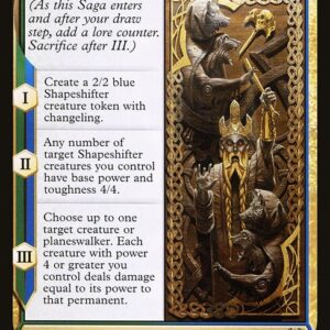 Kaldheim - 205 - The Bears of Littjara - Rare - UG - Foil