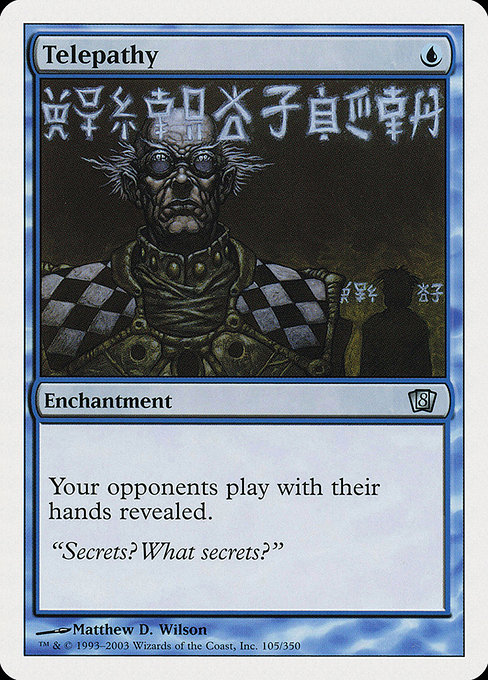 Eighth Edition - 105 - Telepathy - Uncommon - U - Non-foil (Front)