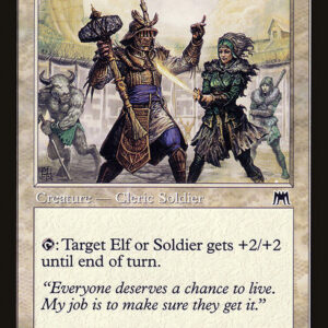 Onslaught - 32 - Grassland Crusader - Common - W - Non-foil (Front)