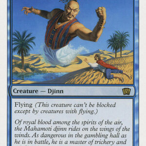 Eighth Edition - 88 - Mahamoti Djinn - Rare - U - Non-foil (Front)
