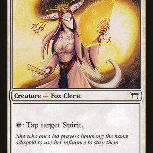 Champions of Kamigawa - 26 - Kitsune Diviner - Common - W - Non-foil