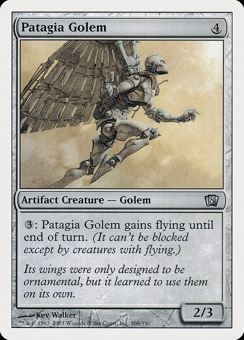 Eighth Edition - 308 - Patagia Golem - Uncommon - C - Non-foil (Front)